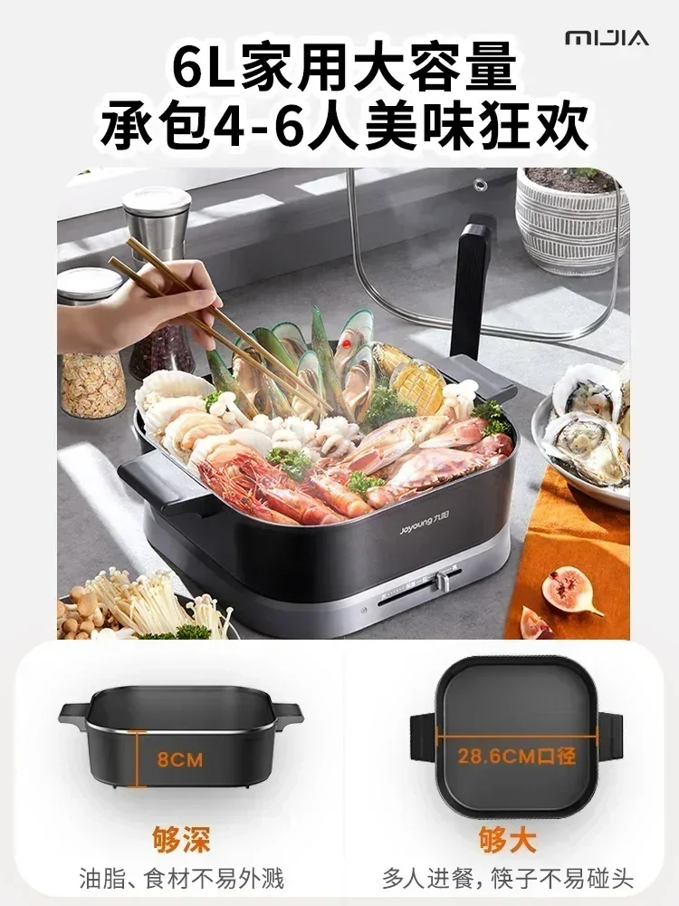 6L electric hot pot. Household multifunctional. Electric frying pan & cooking pot multi cooker 2