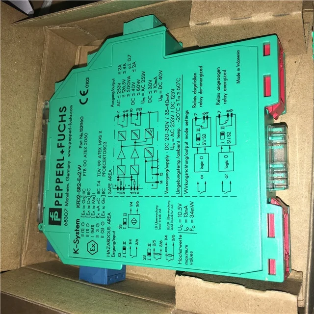 

Безопасный барьер