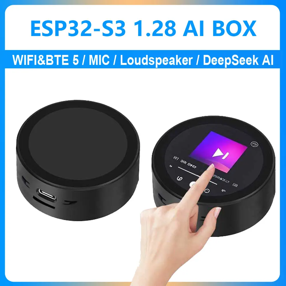 ESP32-S3 AI مجلس التنمية DeepSeek XiaoZhi AI صوت الدردشة روبوت تلفزيون صغير سطح المكتب حلية المحمولة قلادة صندوق 1.28 بوصة LCD