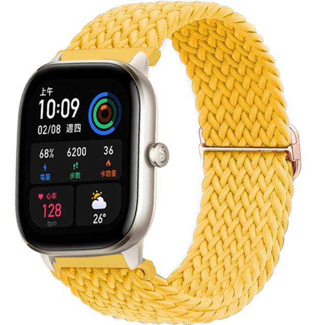 Universal Smart Watch Replacement Band - Stylish 20mm/22mm Strap Bracelet Accessory