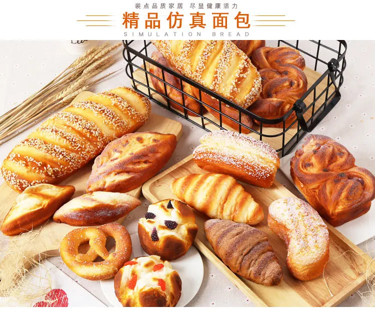 Description Picture 2 of itemArtificial Bread Simulation Food Model Fake Doughnut Home Decor Cake Shop Bakery Window Display Photography Props Table Decor