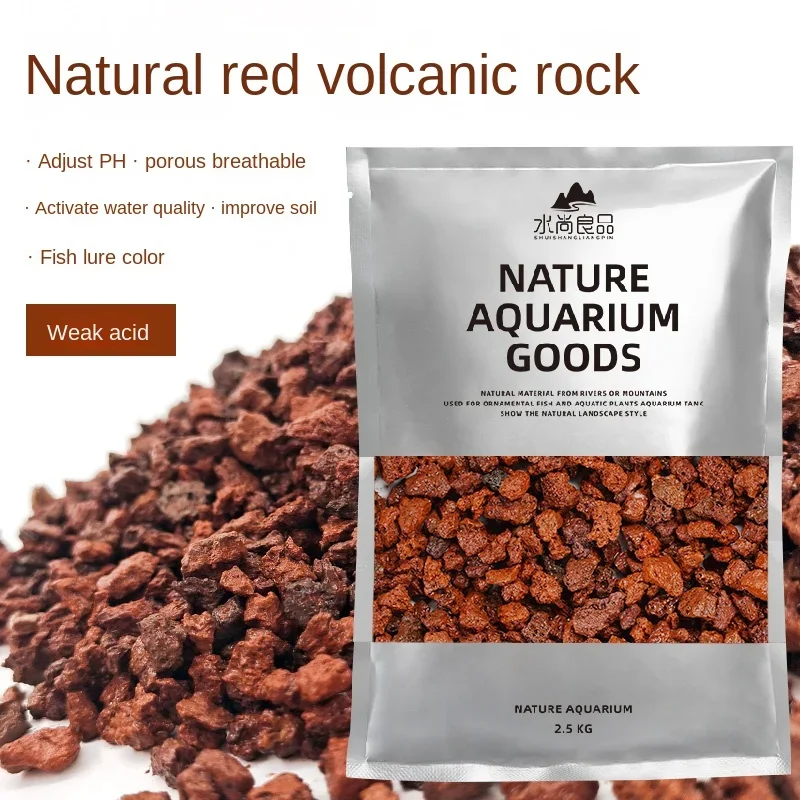 

500 г/1 кг/2 кг Shuishang тонкий вулканический камень с дном, натуральный ландшафтный камень, гранулированный фильтр, материал аквариума