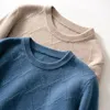 Cashmere Sweater Men's O-Neck Thickened Diamond Sweater Loose Large Casual Knit Backing Winter Wool Sweater 5