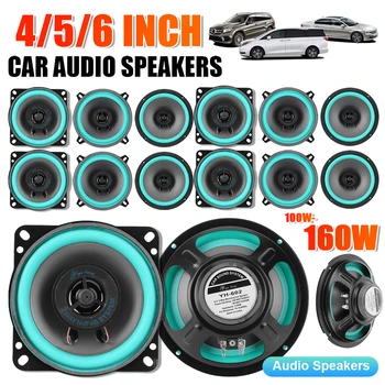 "160W HiFi Car Coaxial Speaker – 4/5/6 Inch" 1
