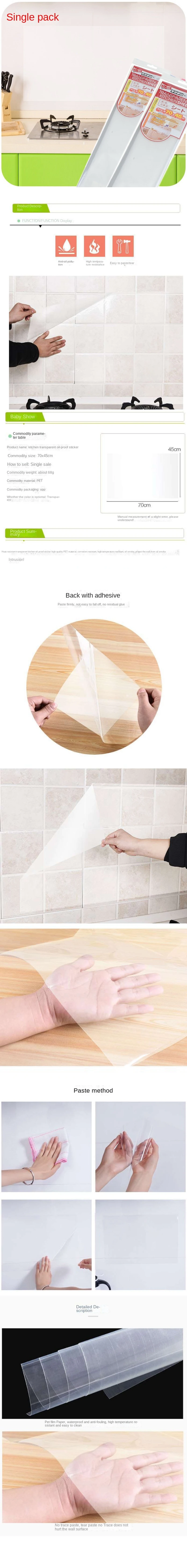 Description Picture 2 of itemA Transparent Kitchen Oil Resistant Sticker Heat-Resistant Cceramic Tile Wall Sticker Stove Waterproof And Oil Resistant Wall