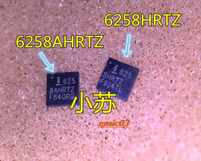 

ISL6258HRTZ ISL6258 ISL6258AHRTZ ISL6258A