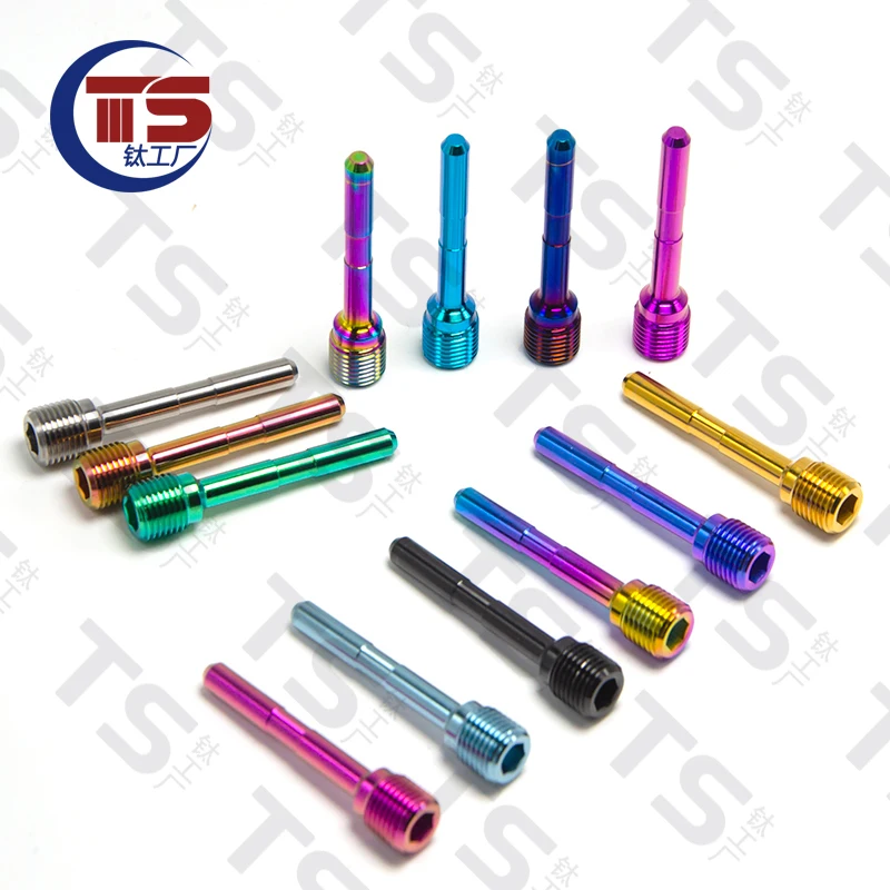 TS (2pcs)Nissin caliper, Kawasaki 4R/4RR latch, TC4/GR5 high hardness, no rust and corrosion resistance
