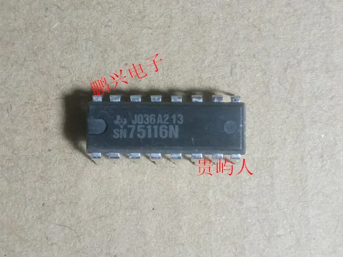 

Бесплатная доставка SN75116N IC DIP-16 10 шт.