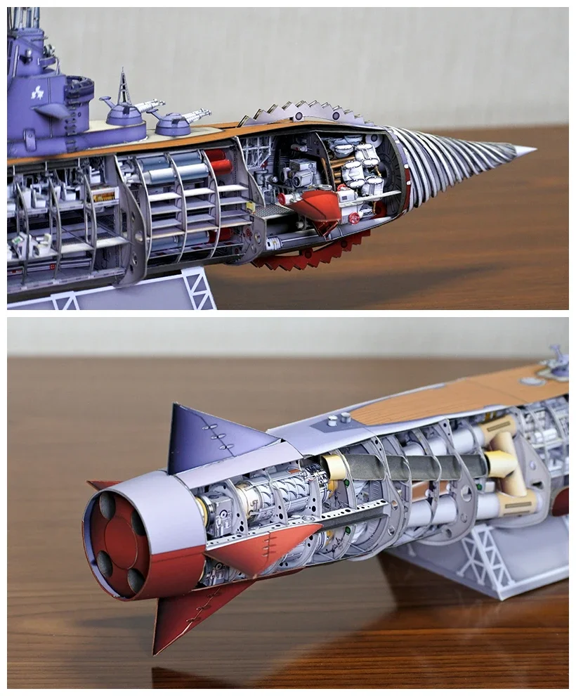 Kaitei Gunkan Goutengo Submarine Narval Handcraft Paper Model Kit Toy Puzzles Handmade