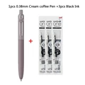 0.38Coffe 3pc BK Set