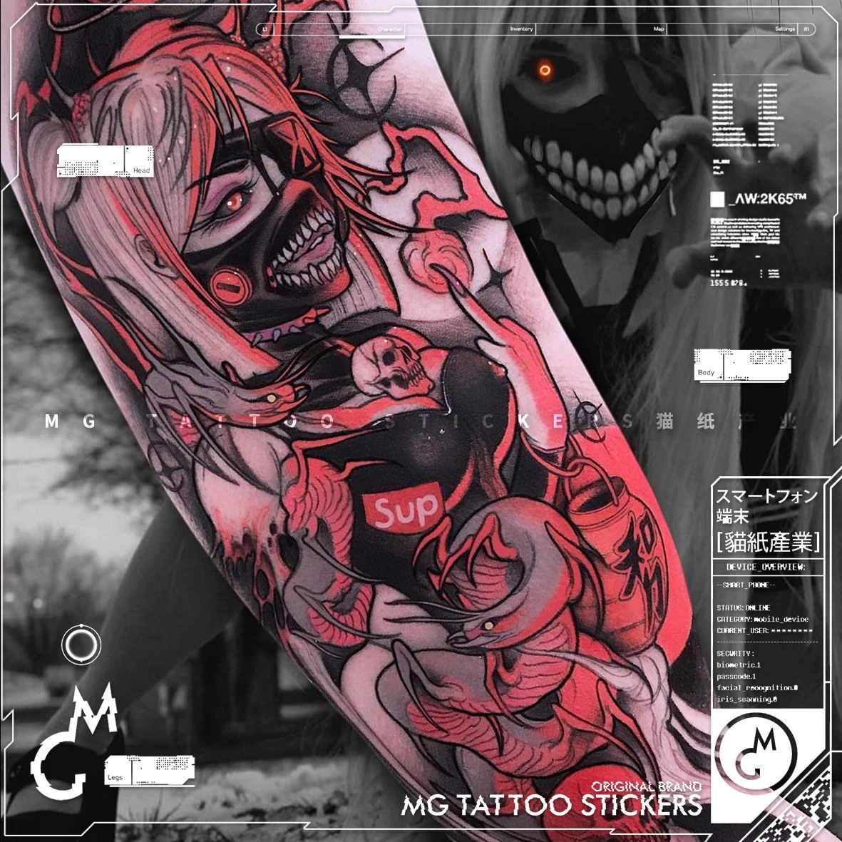 tokyo ghoul tattoo  Anime tattoos Hand tattoos Cute tattoos