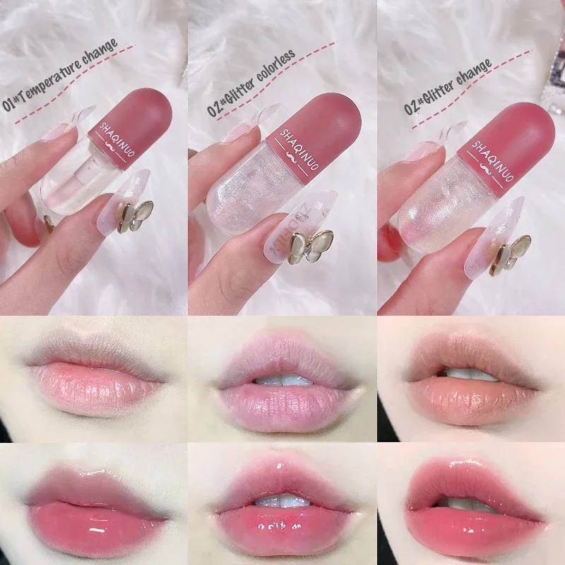 Mini Capsule Instant Volumising Lip Plumper Glitter Shine Lip Balm Long Lasting Moisturizer Oil Temperature Change Lipgloss lip makeup,lip balm,lip glaze,lip lacquer,lip tint,lip stain,lip gloss,lip oil,lip plumper