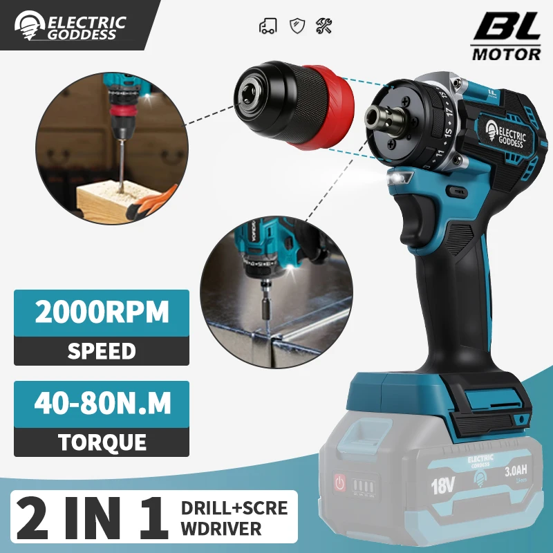 Déesse électrique DDZ005, moteur sans balais, perceuse à percussion électrique, pilote portatif sans fil, outil électrique ﻿ Pour batterie Makita 18V ﻿ Broche épingle à cheveux