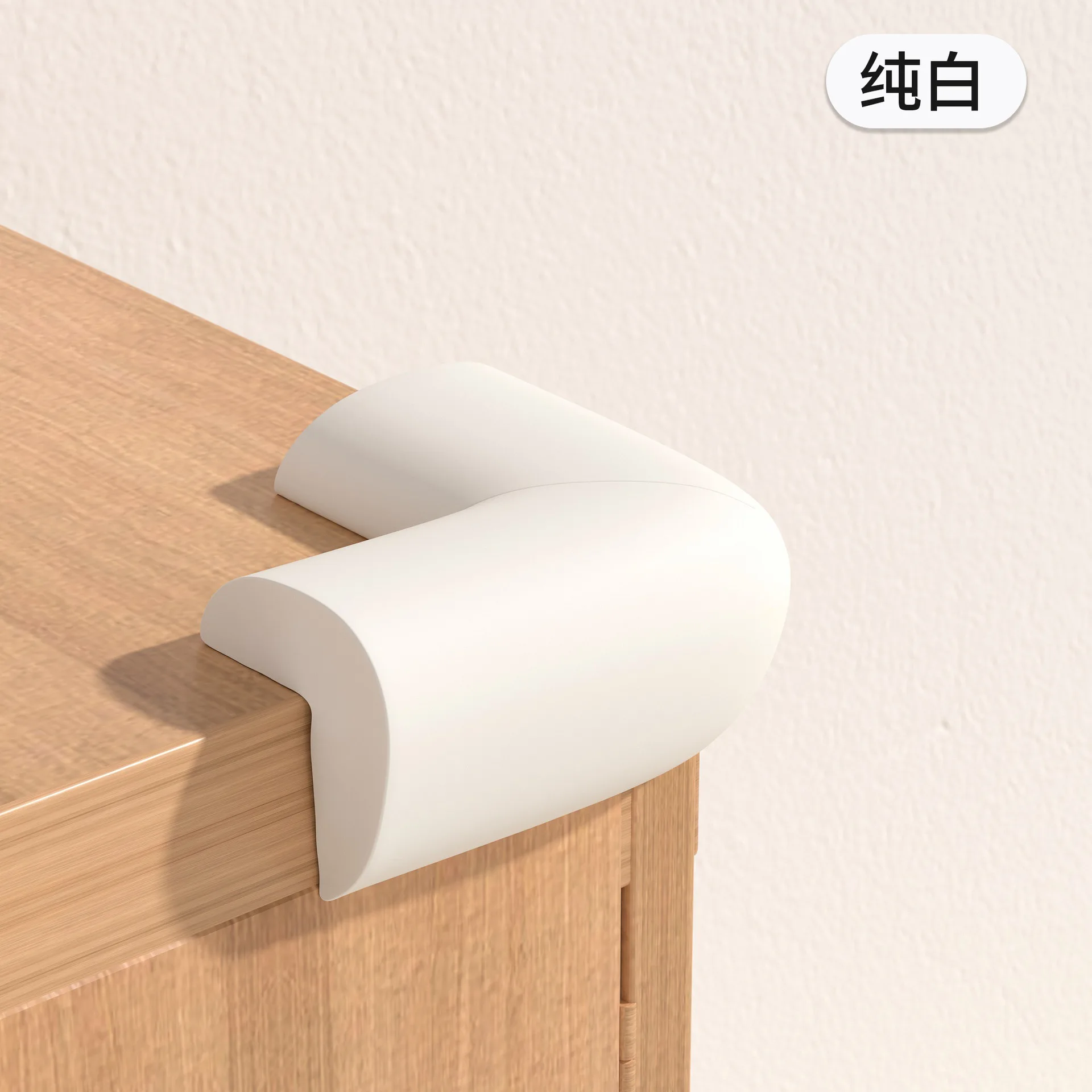 Soft Table Desk Corner Protector Baby Safety Edge Corner Guards Cover For Children Infant Protection Tape Cushion 5.5x5.5cm 1PC