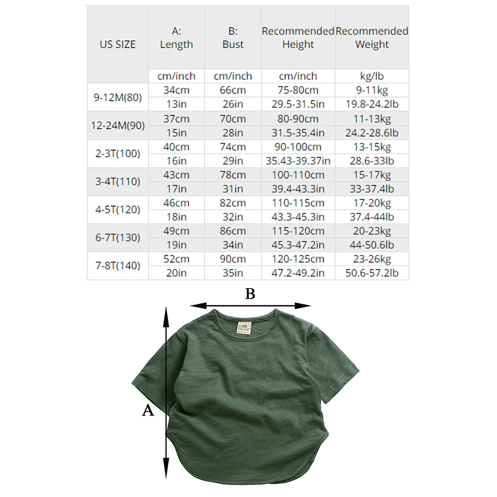 2025 Children Summer Outfits T-shirt Clothes Solid Cotton Breathable Short Sleeve Teens Top For 2-7T Toddler Kids Korean Style 6