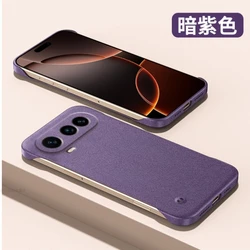 Ultra Thin Frameless Shockproof Matte Sandstone Case for Honor Magic 8ProAir (Purple)