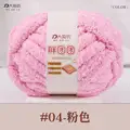 04 pink