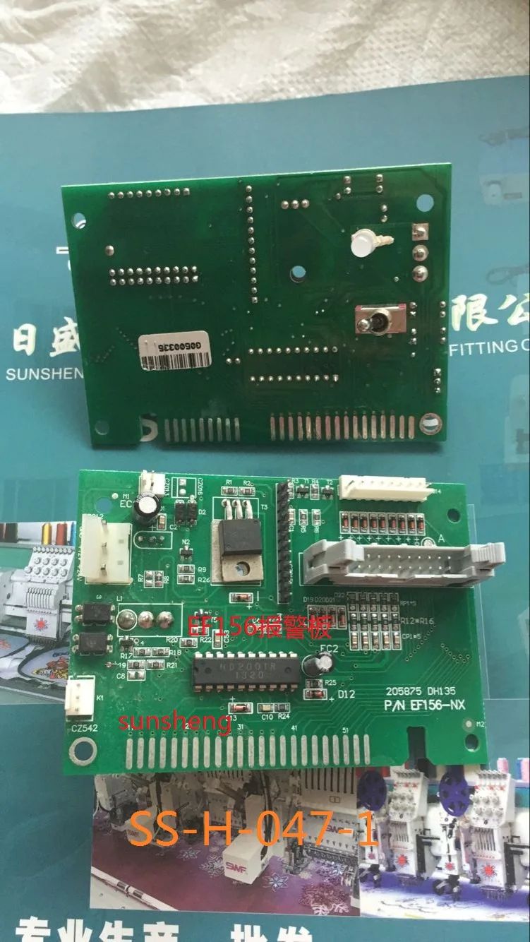 Computer Embroidery Machine Accessories-Circuit Board EF156 Two Alarm Board