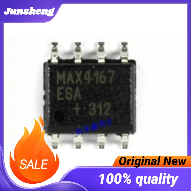 

1-200 шт. (IC) новый оригинальный MAX4167 MAX4167ESA SOP8 электронный компонент