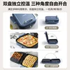 Electric baking pan for household use with double-sided heating and pancake rack, deeper and larger, removable and washable 5