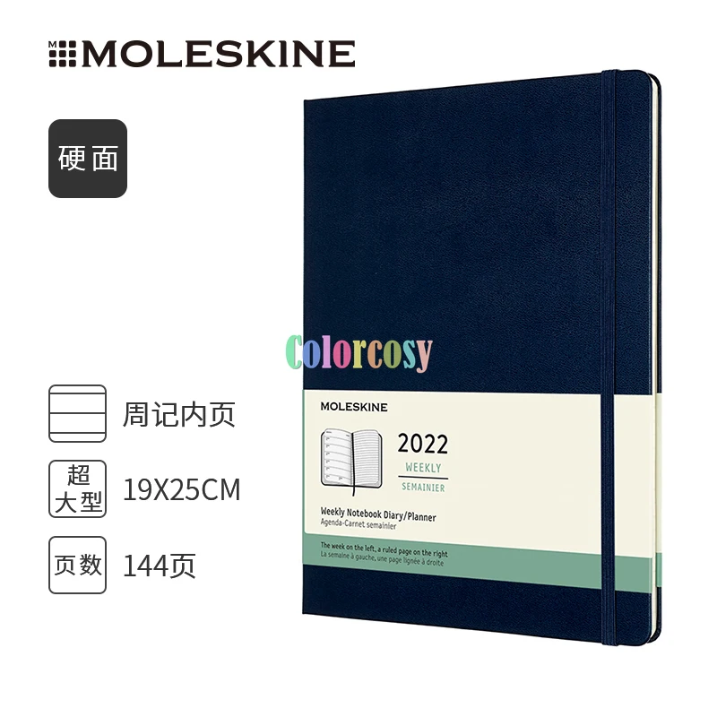 Moleskine Classic 12 Month 2022 Weekly Planner, Hard/Soft Cover, for  Business and Travel Planning, Drawing and Sketch Diaries - AliExpress