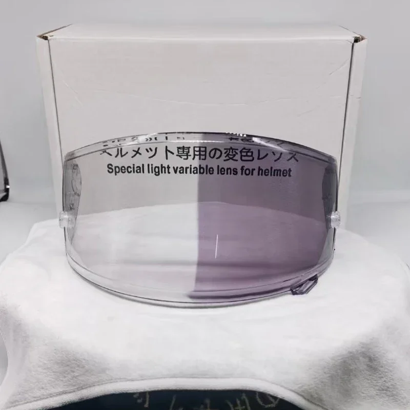 フォトクロミックシールドバイザーレンズ SHOEI X14 X-14 Z7 NXR