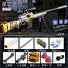 Boys' toys suitable for outdoor parent-child interactionHand movement Safe Shell Throwing Soft Bullet Toy Gun 3