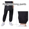 Pet Shop Dog Grooming Clothing Waterproof Pants Breathable Anti Hair Trousers Hair Salon Uniforms Barber Shop Working Clothes 1