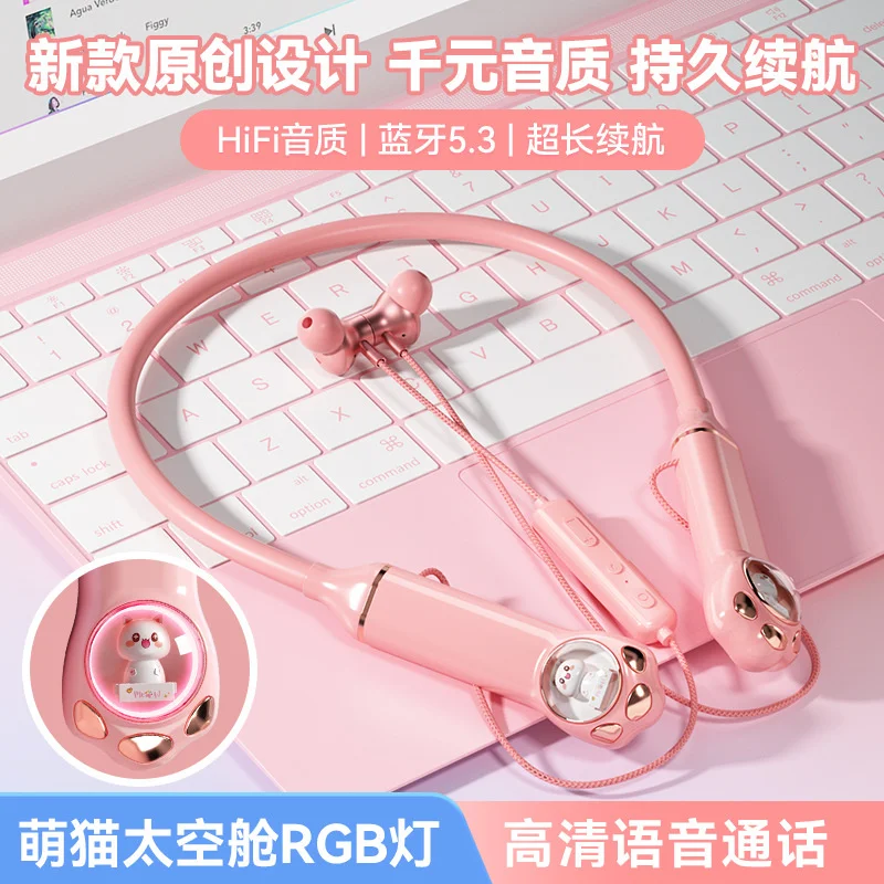 

TWS Neck Hanging Wireless Bluetooth Earphones HIFI Stereo Gaming Headset With Mic HD Calling In Ear Noice Cancelling Headohones