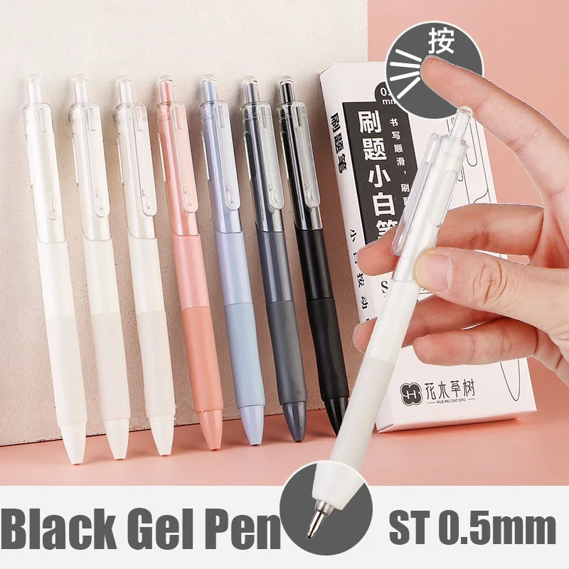 5 pcs st nib 0,5mm Gel stift schwarz nachfüllbare Tinte füllt glatte Schreibtinte Stift Student Briefpapier liefert Kunst kawaii süße Stifte