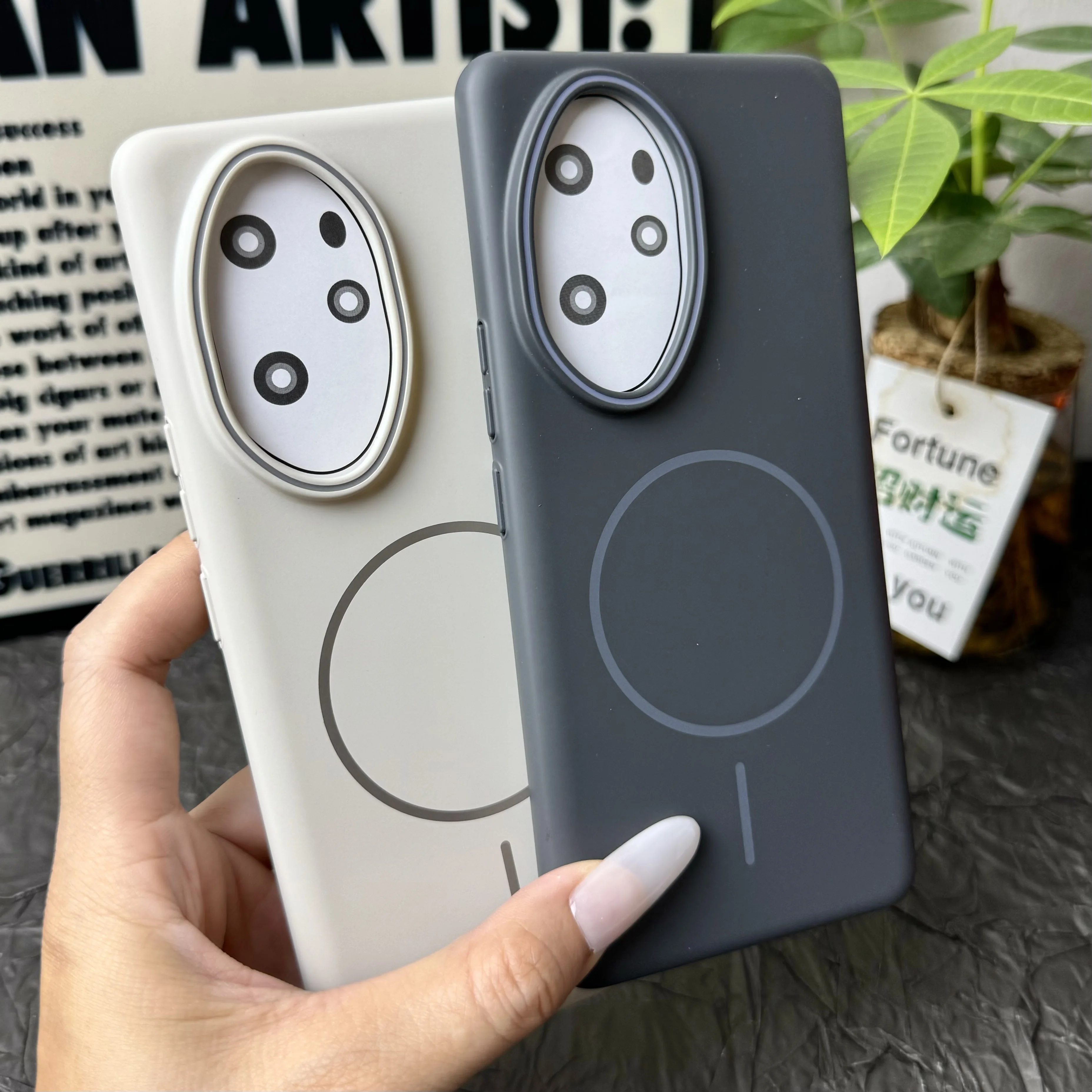 Frosted Magnetic Armor Case - PC Hard Cover