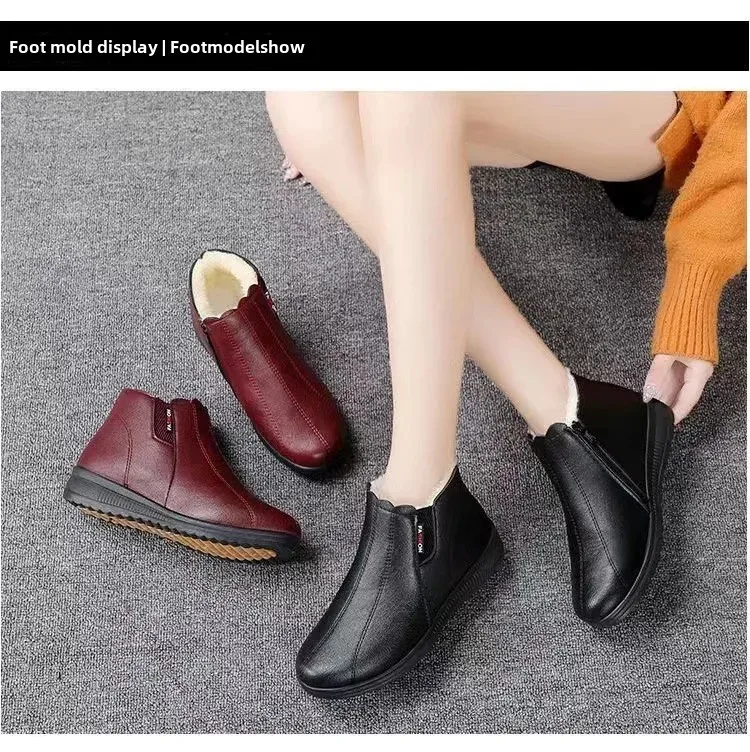 Foot Petals