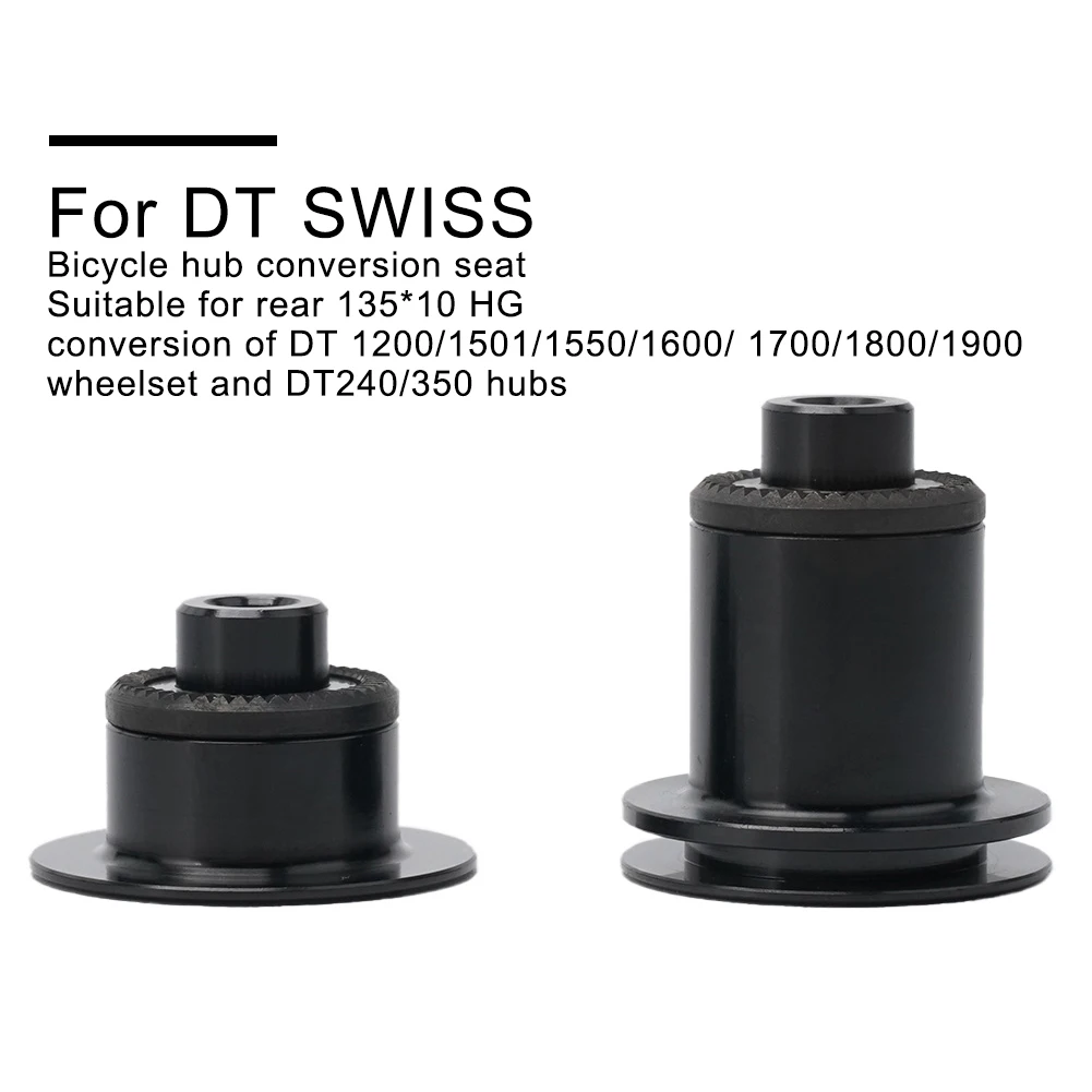 1 ペアハブ変換キットアダプタ DT SWISS 自転車 Components240/350/370