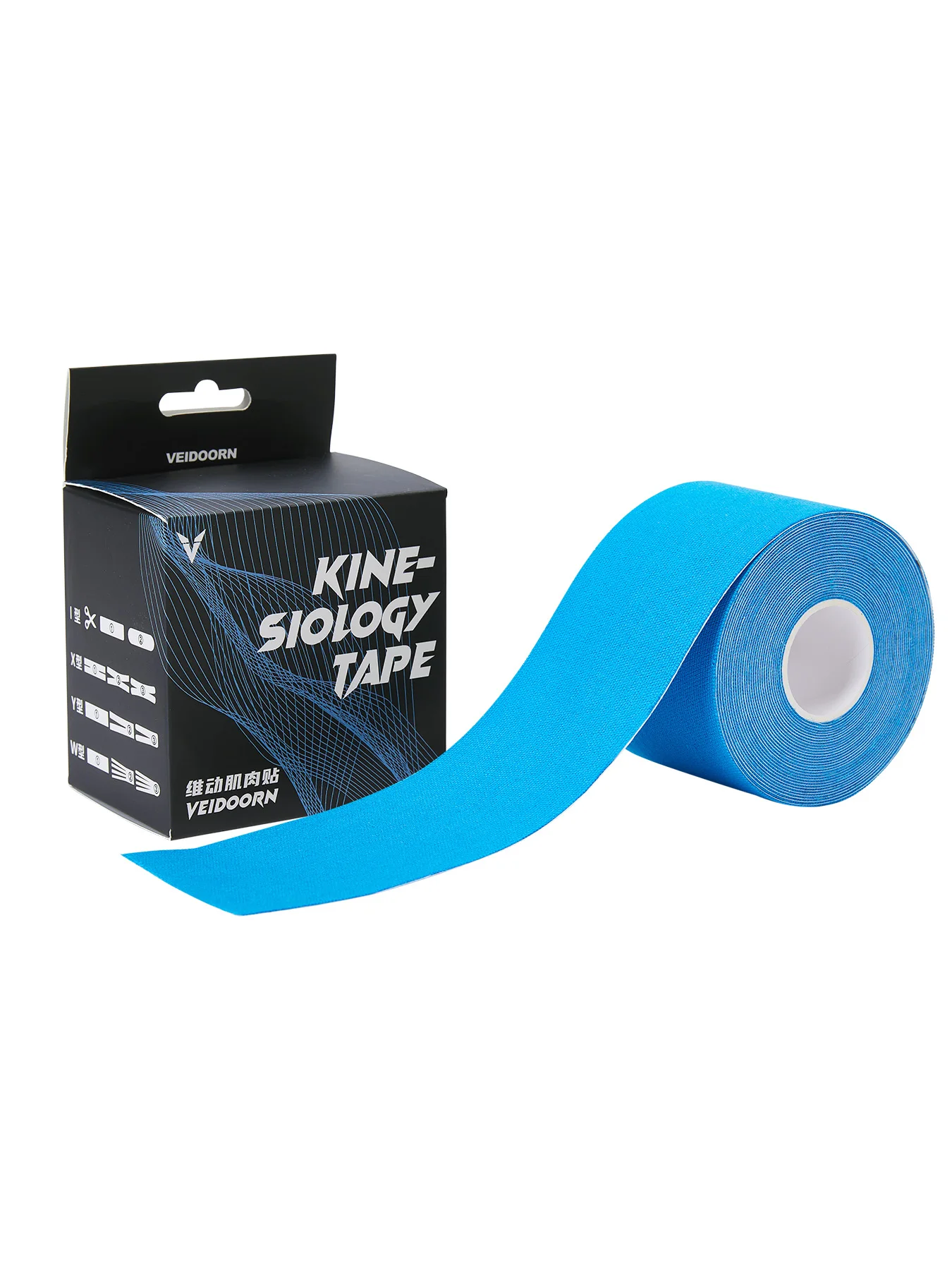 Elastic Kinesiology Athletic Tape Image 7