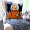 1pc The Adventures Of T-Tintin Animation Pillow Case Square Pillow Bedroom Sofa LeisureComfortCarLivingRoomHome Decoration 40X40 4