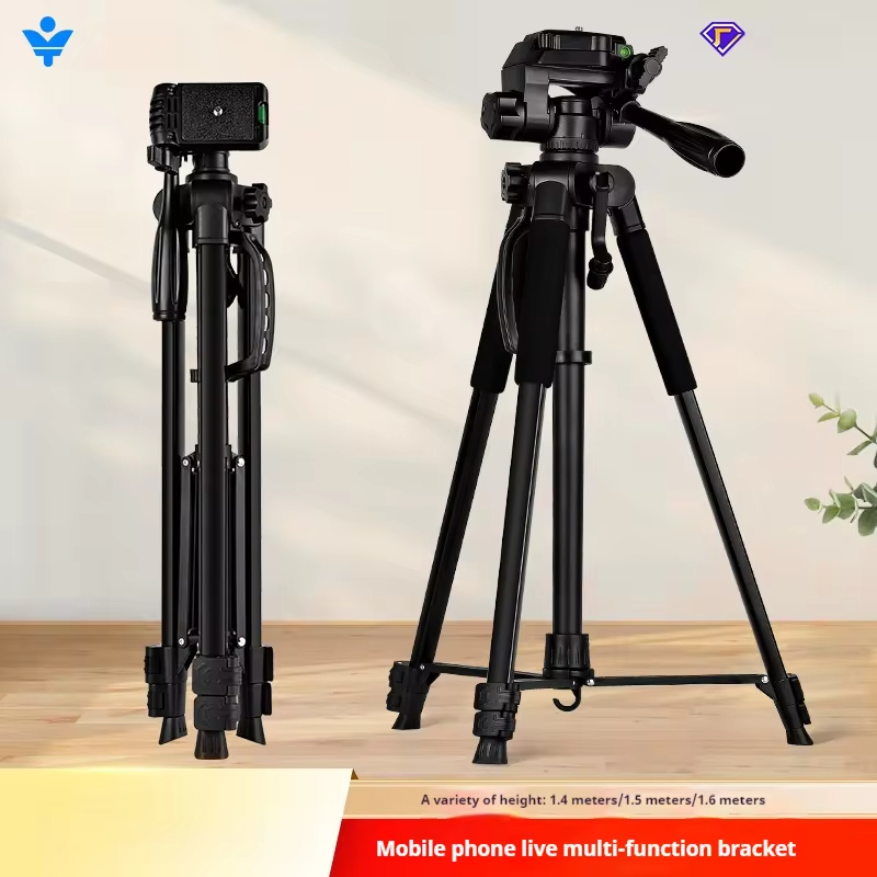 Professional Tripe for Cell Phone Tripod for Phone Mobile Phone Tripod Camera with Remote Light Night Fishing Light Stand