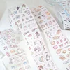 1Pc Kitten No Worries Series Washi Tape Sticker Decorative Collage Adhesive DIY Scrapbooking Hand Made Masking Stationery 4Style 1