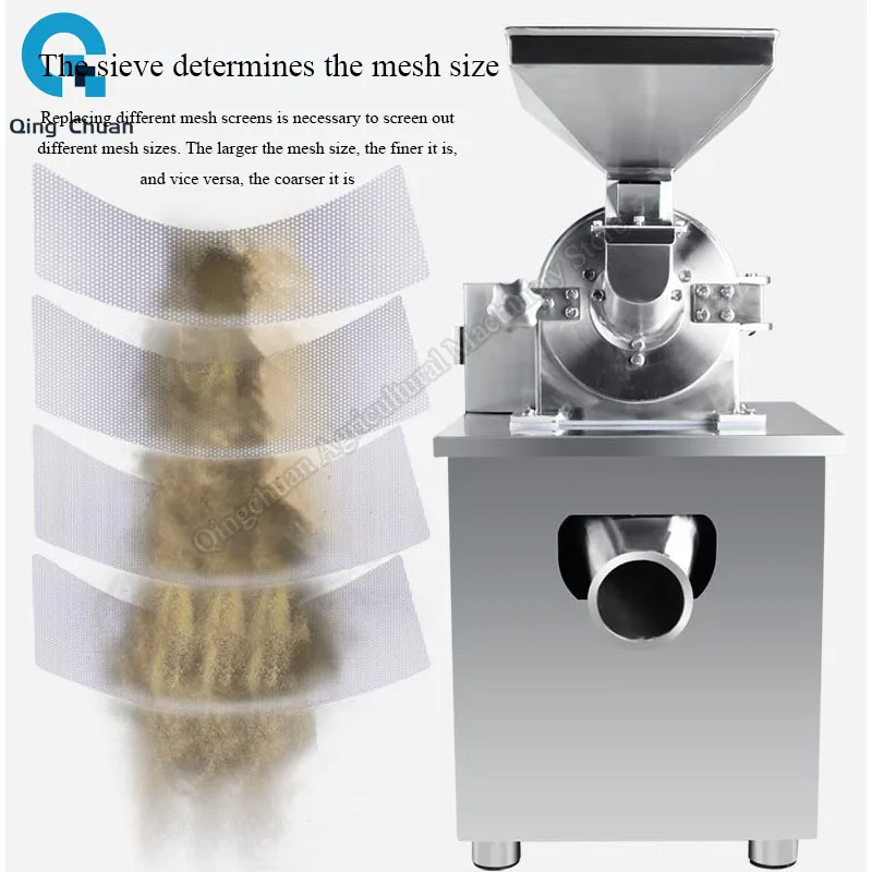 Pulverizer machine multi functional powder making machine dry wet dual-use stainless steel crusher 5