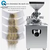 Pulverizer machine multi functional powder making machine dry wet dual-use stainless steel crusher 5