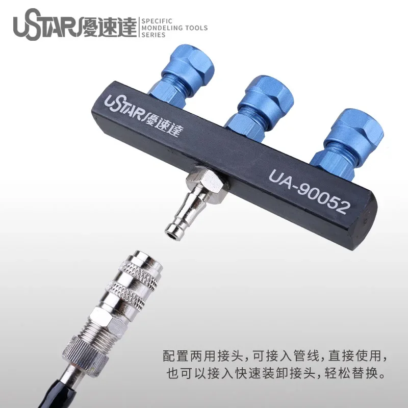 USTAR UA-90052 Spray Special Fork 1in3 Metal Connector for Air Pump Airbrush Assembly Model Building Tools DIY Accessories