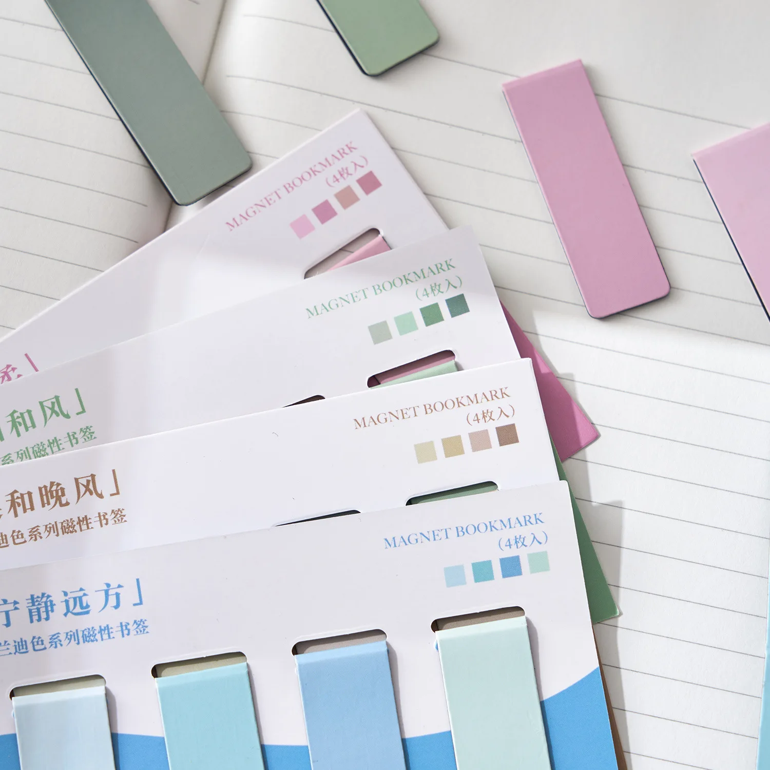 Magnetic Bookmarks 4 pcs Morandi Color Series Solid Color Matching Bookmarks Read marks Soft magnetic bookmarks butterfly magnetic bookmarks