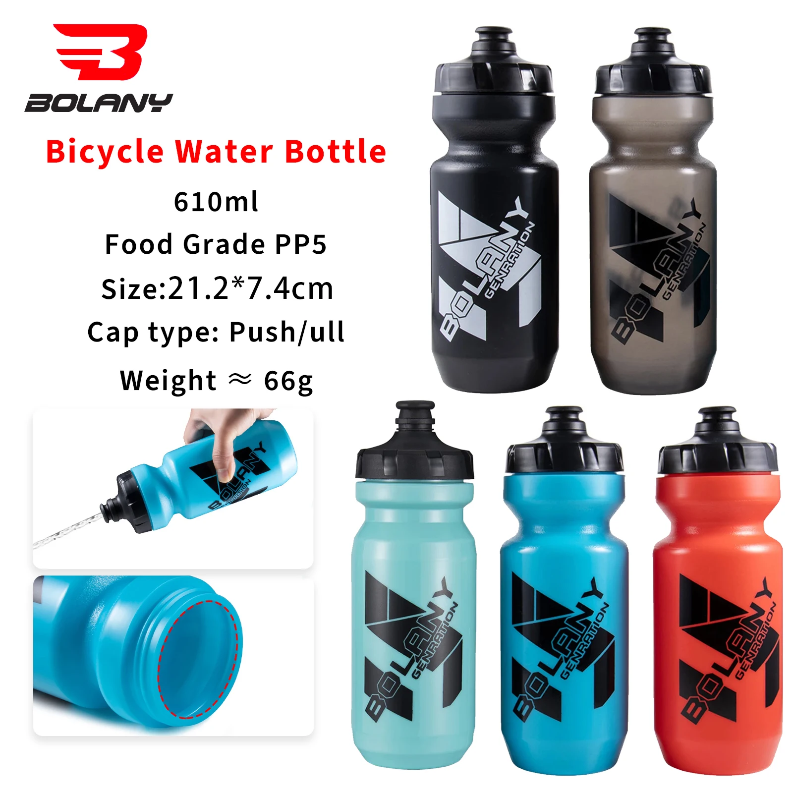 BOLANY Bicycle Water Bottle Leak-proof Water Bottle Anti-skid Squeeze Out Water Fitness Outdoor Sports Portable Water Cup 610ml