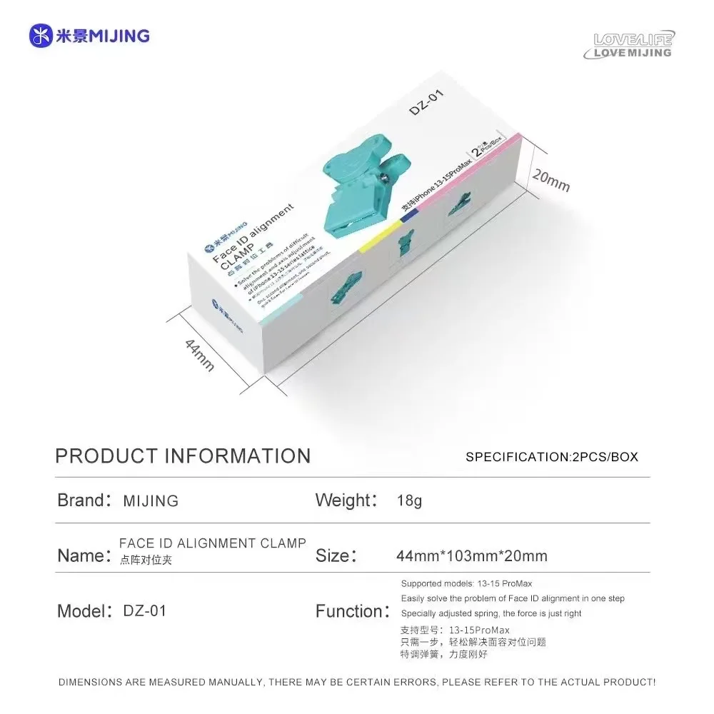 MIJING DZ-01 얼굴 ID 도트 매트릭스 정렬 클립, 애플 모델 13-15promax 지원, 얼굴 정렬 문제 쉽게 해결