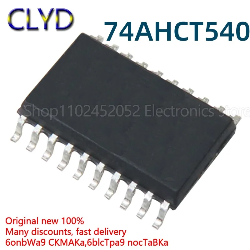 

5 шт./лот, новый и оригинальный SN74AHCT540NSR AHCT540, средний корпус 5,2 мм, патч SOP20