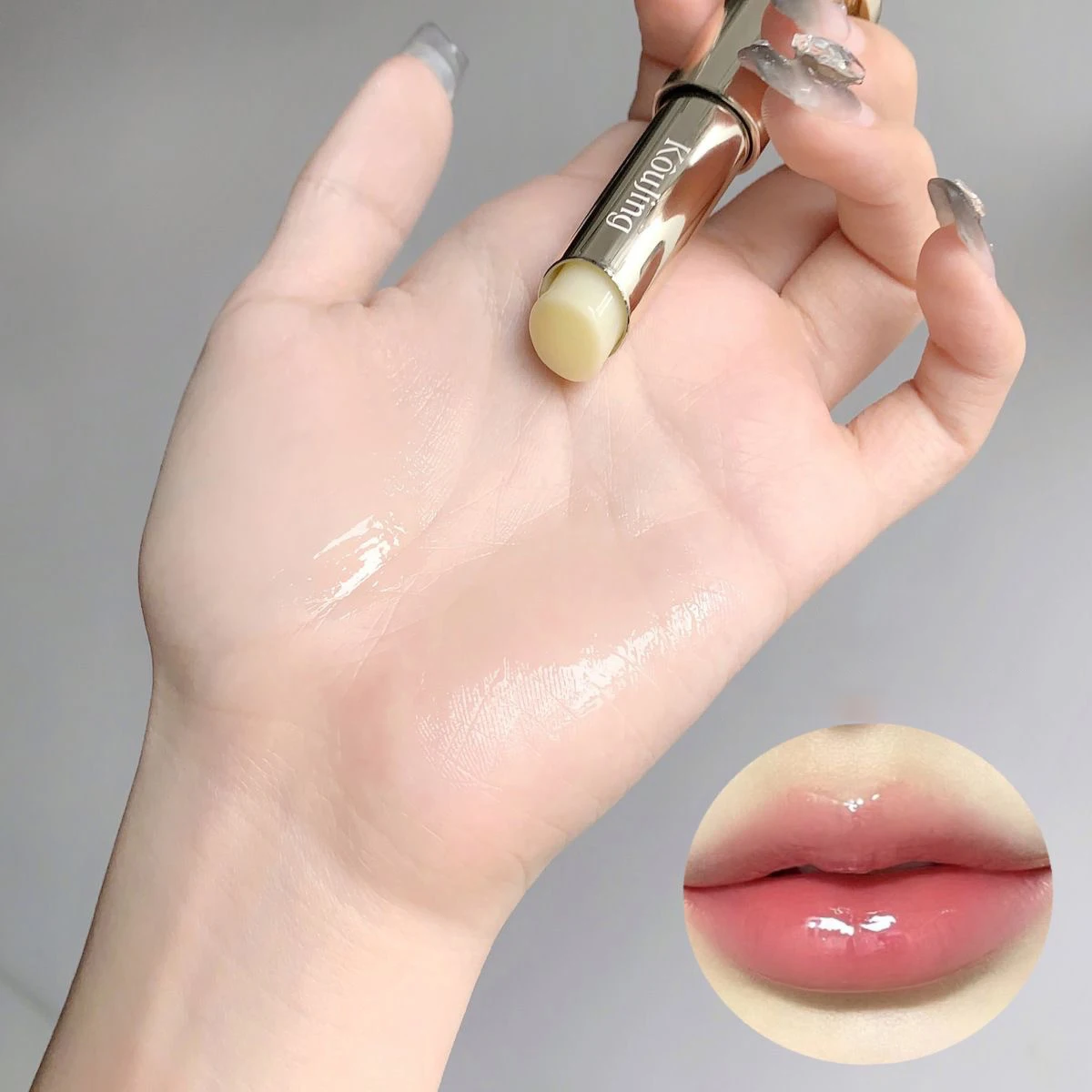 Lip Makeup Cute Cat Lip Gloss All-natural Lip Balm For Dry Moisturizing Power Lips Care Nourishing Repair Day Night Glaze