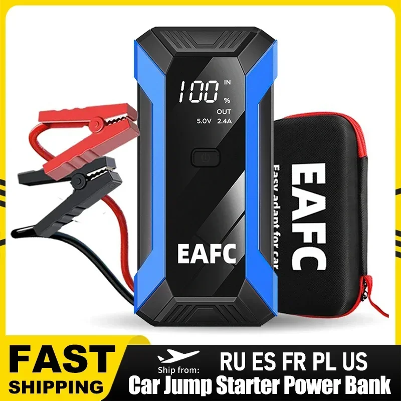 Car Jump Starter 2000A/1200A Car Battery Charger Emergency Power Bank Booster for 12V Gasoline and Diesel Vehicles Starting