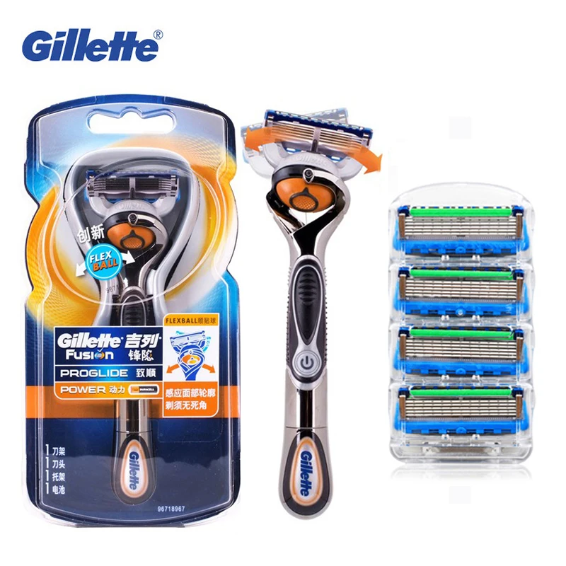 Gillette-Electric-Razor-Fusion-5-Proglide-Power-Shaver-For-Men-Flexball ...