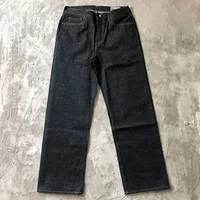15oz Original Heavyweight Red Selvedge Washed Denim Jeans Autumn Winter American Vintage Embroidery Y2K Men's Fit Straight Pants 1