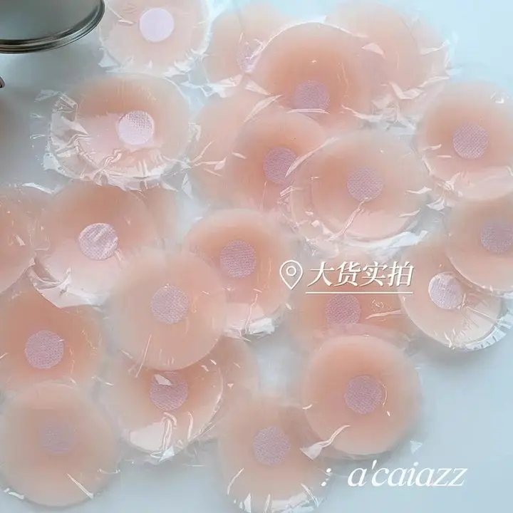Silicone Nipple Cover Reusable Breast Petals Lift Invisible Silicone Bra-less Pasties Pad Nipple Cover Invisible Petal Adhesive Stick on Bra For Women