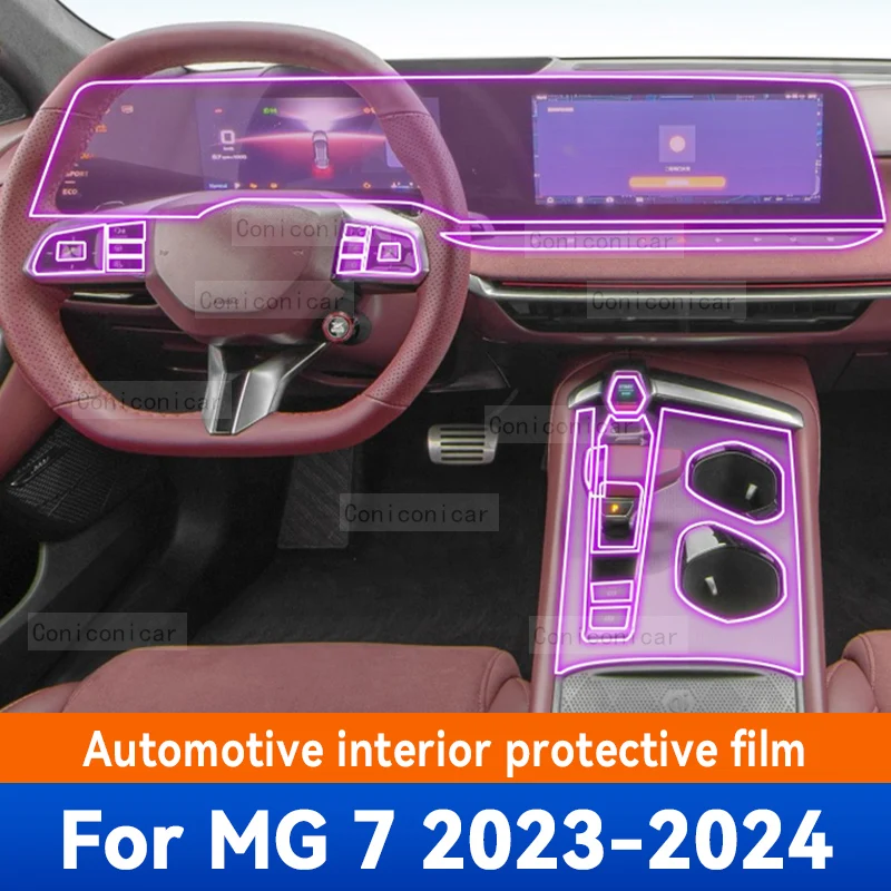

Для MG 7 2023 2024 Защитная пленка для экрана автомобильного интерьера центральной консоли защитное покрытие против царапин защитная пленка стикер аксессуары